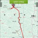 동대산 주차장 이미지