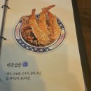 해바라기식당