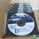 해경전문정비 이미지