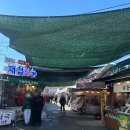 화개장터 이미지