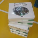 한양대석사태권도장 이미지