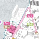 대도약국 이미지