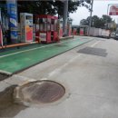 에이스주유소 이미지