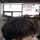 마들렌헤어랑스