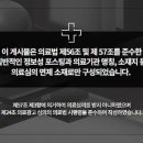 은평우태하피부과의원 이미지