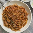 아구랑가오리찜 이미지