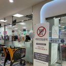 이마트24 안산한양대점 | 다이소 이마트안산고잔점 | 이마트 장보러 갔다가 다이소 쇼핑까지 한 번에!