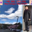 행정사사무소임광 이미지