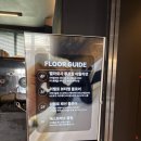 토마토헤어샵 | 평촌 데이트 맛집 [벨라로사] 야외 테라스 감성 맛집 후기