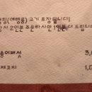양스 이미지