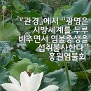 장간흠 이미지