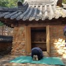 동제농장 이미지