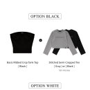 트리밍박스 이미지