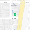 김근영치과의원 이미지