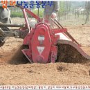 하늘샘농장 이미지