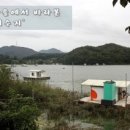 경기도 안성시 고삼면사무소 이미지