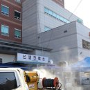 학동보건진료소 이미지