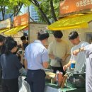 서로 투데이경제