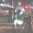 남동소방서_2 이미지