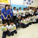 꿈나무환경교실 이미지