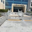 청주서원도서관 미디어창작실 | 2025 인문오딧세이 총균쇠 1강(충북교육도서관, 이시한강사,250726)