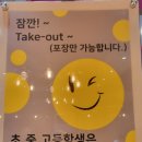 굴화셀프 이미지