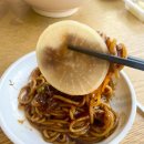 짬뽕지존덕진점 | 짬뽕지존 덕진점 전북대 짬뽕 맛집 전북대 24시간 맛집 전북대 24시 술집 후기