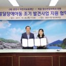 허윤정신건강의학과의원 이미지