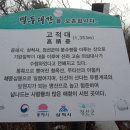 (주)청옥 Daum카페
