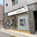 윤이뷰티 | [구로디지털단지역네일] 윤이뷰티 이달의아트 젤네일 후기