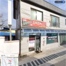 두리두리식당 이미지