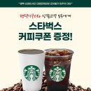 대광유통 | 평택 브레인시티대광로제비앙 모아엘가 입주박람회 입주가구 준비