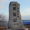 문현주유소 이미지