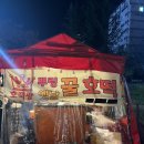 세븐일레븐 광주첨단무들점 이미지