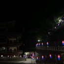 배식농장2 이미지