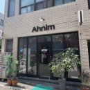 서동로5길 네이버블로그