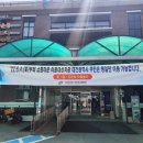 화랑마트