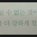 위지안 이미지