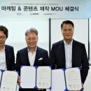 한성에프아이 - 제천시 의림대로14길 2 | 한성에프아이