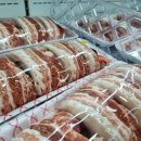 태백마트 이미지