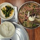 꽃향기 칼국수 이미지