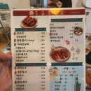 화경 | 인천 용현동 양꼬치 맛집 "화경 양꼬치" 내돈내산 후기