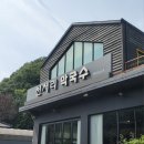 [용인] 천서리 막국수 레이크cc점 - 라운드 후 식후경