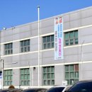 시흥시 환경미화타운 이미지