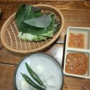 가장맛있는 족발구미인동점 | 구미 쫀득 매콤 가장 맛있는 족발 구미인동점