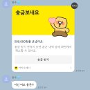 투다리정