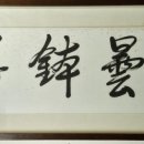 우담 Daum카페