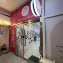 블리네미용실 | 수원 고등동 미용실 "블리네묭실" 시세이도크리닉 솔직후기 + 주차정보
