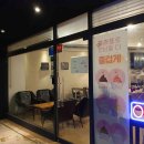 (주)모빌리스크 이미지