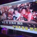 명지로3L 이미지